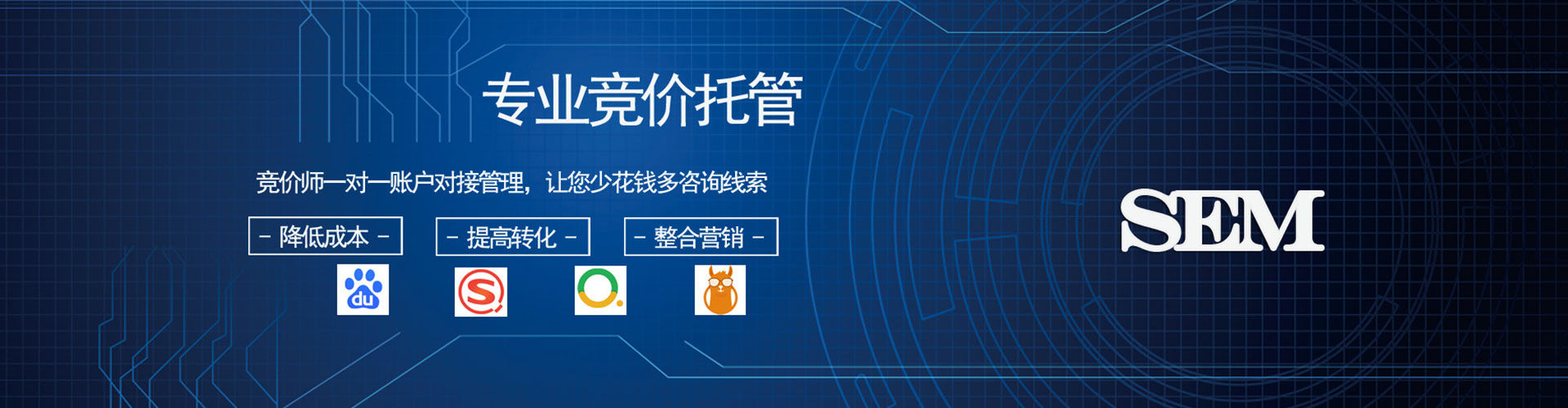 贺州快手信息流