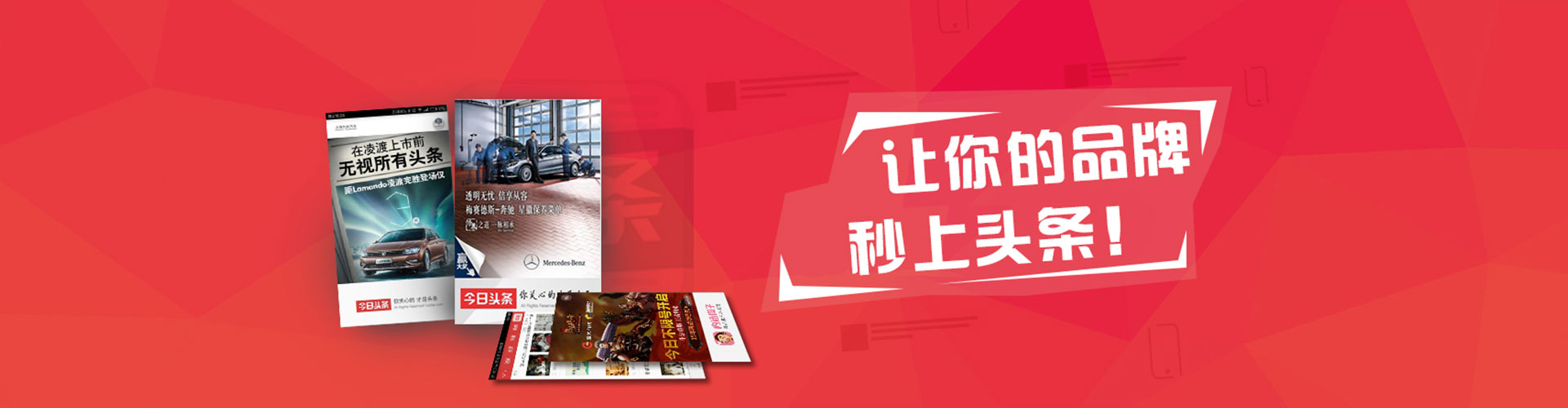 贺州百度推广开户